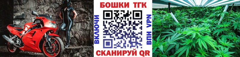 Наркошоп купить Альфа ПВП  Мефедрон  Марихуана  Кола