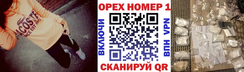 COCAIN Fish Scale  Купить закладки  Кола 