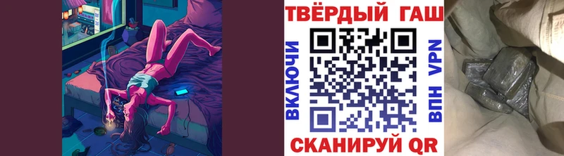 Купить закладки  Кола  Гашиш индика сатива 