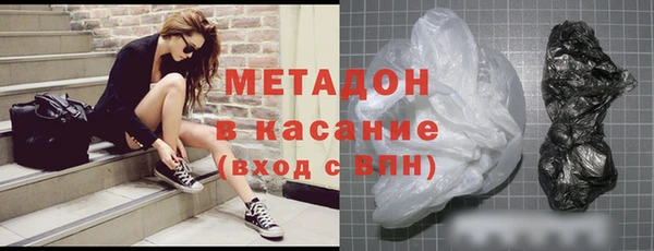 прущие крисы Надым