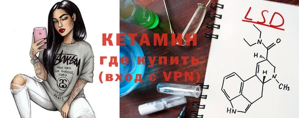 а пвп мука Наволоки