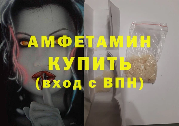прущие крисы Надым