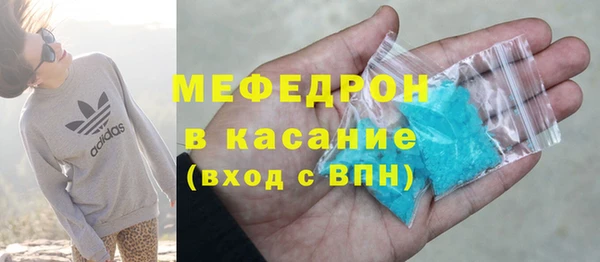 героин Навашино