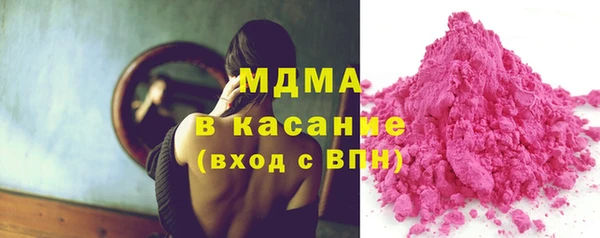 прущие крисы Надым