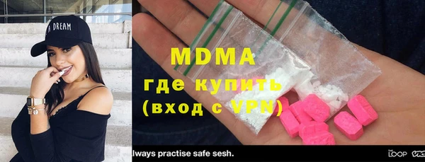 прущие крисы Надым