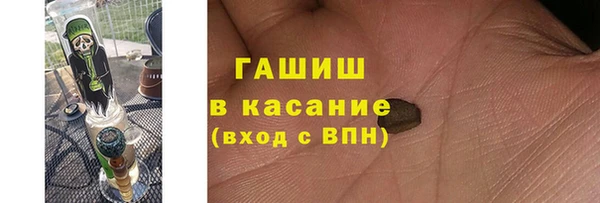 героин Навашино