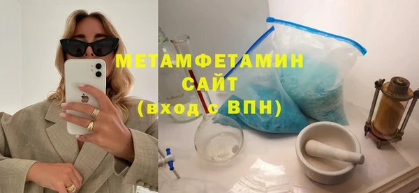 а пвп мука Наволоки