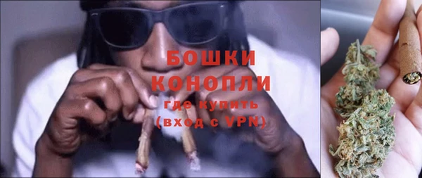 прущие крисы Надым