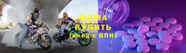 героин Навашино