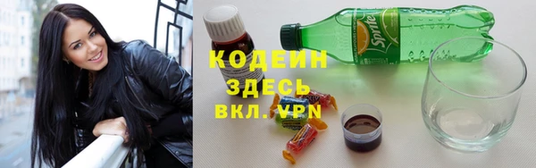 героин Навашино