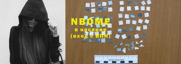 прущие крисы Надым