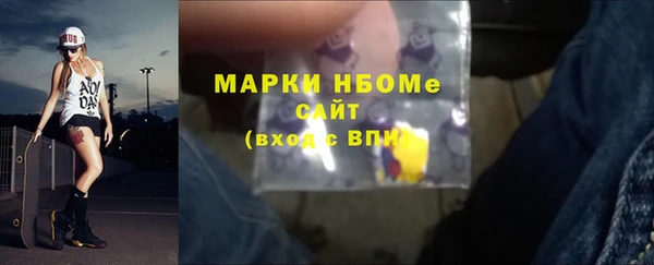 а пвп мука Наволоки
