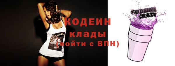 героин Навашино