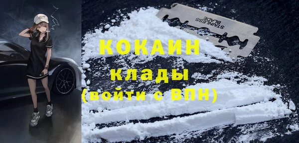 героин Навашино