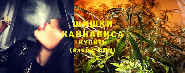 героин Навашино