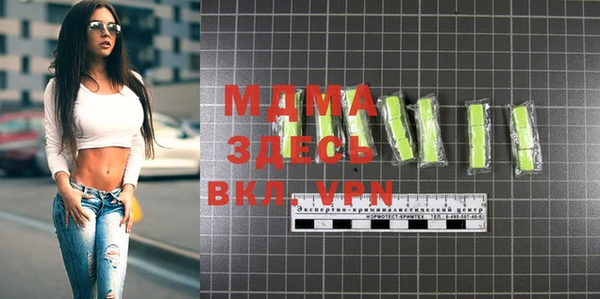 героин Навашино
