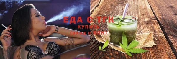 прущие крисы Надым