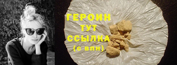 прущие крисы Надым