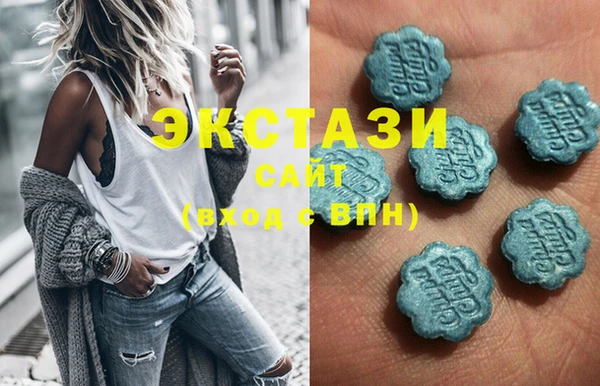 а пвп мука Наволоки