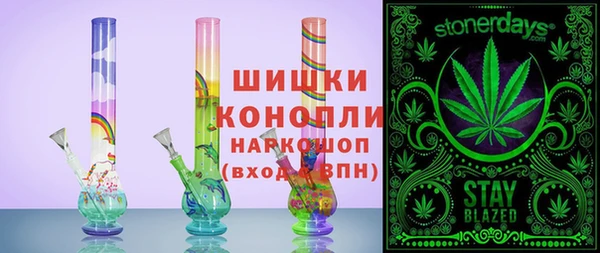 прущие крисы Надым