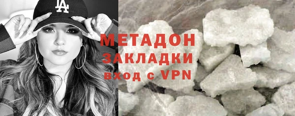 а пвп мука Наволоки