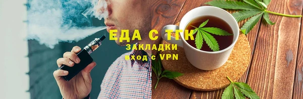 прущие крисы Надым