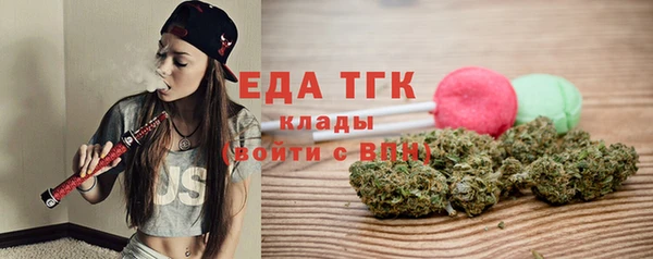 а пвп мука Наволоки