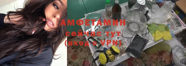 героин Навашино